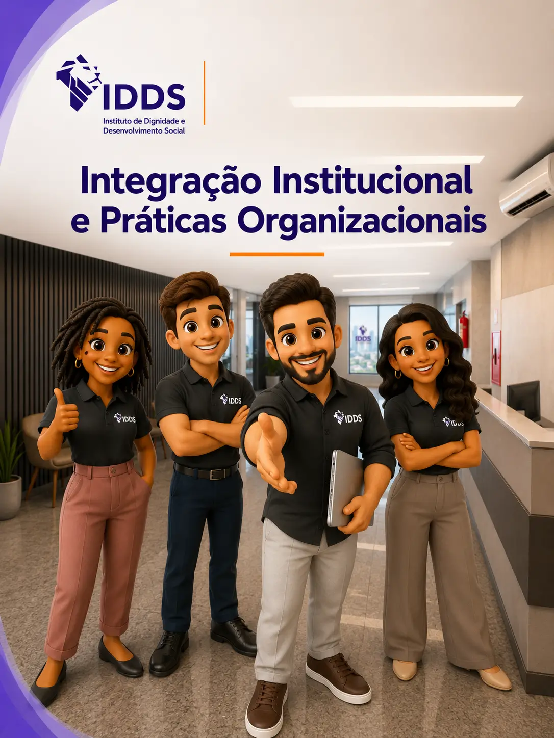 Curso de Integração Institucional e Práticas Organizacionais IDDS - 40h
